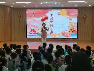 月满中秋 童享团圆——东营市东营区胜利第一实验幼儿园开展中秋主题活动