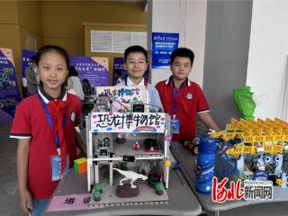 石家庄市桥西区：以AI创客教育赋能义务教育改革