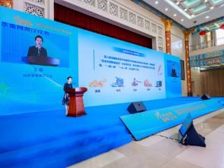 商务发布|“山东省专精特新外贸优品集群出海行动”正式发布