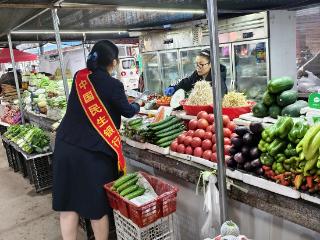 民生银行潍坊青州支行深入腾达农贸市场普及金融知识 守护群众钱袋子