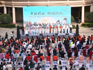 长安区举办“我们的节日·中秋”主题示范活动暨“长安好人”发布仪式
