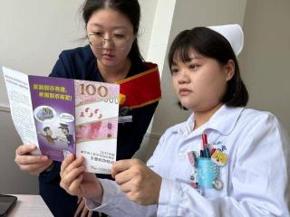 恒丰银行仪征支行开展“反假货币进医院”主题宣传活动