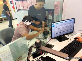 细微处 见真情 | 恒丰银行“恒暖”服务在身边