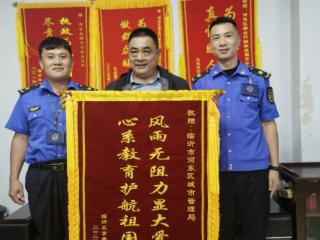 临沂河东城管以“绣花功夫”护学，用“城管温度”筑梦