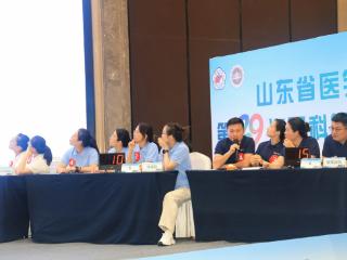 临沂市中医医院青年眼科医师省级比赛获奖