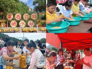从“净菜进万家”到世界级鹅肥肝，潍坊临朐丰收节展现农业成果