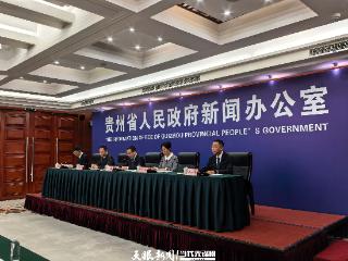 遵义市建成“口袋公园”43个