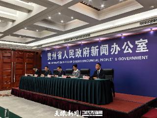 贵州：“口袋公园+”模式开启城市生活新篇章