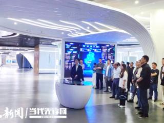 数据专员能力提升专题培训班成功举办
