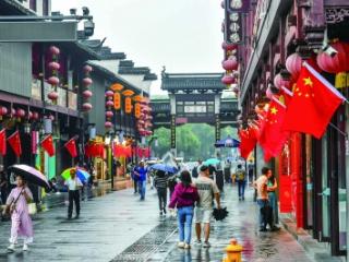夫子庙：满街“中国红”迎国庆