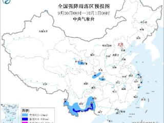 广西云南华西黄淮将有较强降水 冷空气将影响北方地区
