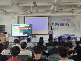 中信银行日照分行五彩征信宣传活动：开学第一课，征信“必修课”
