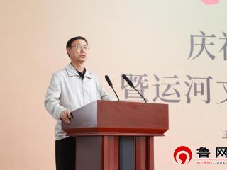 山东省儒商研究会德州联络处联合市文化产业促进会共同组办“文韵儒风 运河润业”文化节活动