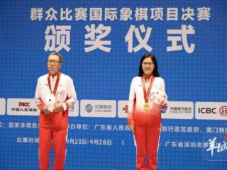 全运“粤”风采 | 粤将侯逸凡摘得十五运会群众比赛国际象棋女子个人金牌