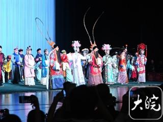 中国戏曲学院师生联袂登台，京剧《四郎探母》在合肥演出