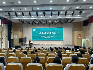 蔡甸校园食堂开放日 透明厨房见证“舌尖上的安全”