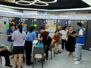 国庆黄金周变身“家电焕新周”，三联家电门店人气爆棚