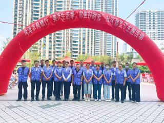 菏泽农商银行河东支行“公益+服务”携手异业联盟进社区