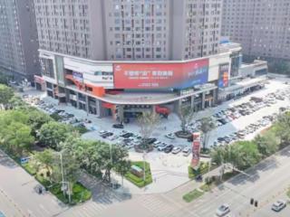壹点观察 | 蔚来城商业广场十一开业，德州商业格局再迎新变化