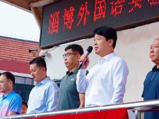 赛场之外，“育”见未来｜淄博外国语实验学校“以体育人”新图景