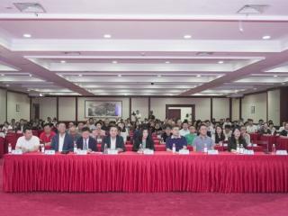 青岛市康养学会泛血管健康分会成立大会暨首届泛血管健康交流研讨会在青岛西海岸第二医院圆满召开