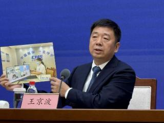 山东：27个医保经办政务服务事项实现“市域通办”