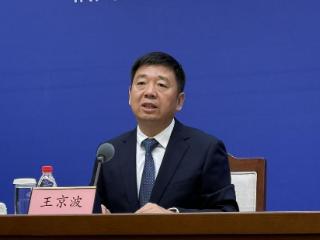 18个统筹区全覆盖！山东实现生育保险省内异地直接结算