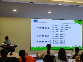 中华中医药学会于娟科普工作室科普大讲堂暨山东中医药大学附属医院全国科普月 “杏林科普·健康齐鲁”中医药健康宣教活动顺利举办