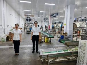 工行遵义分行多举措助力民贸民品企业获贴息支持