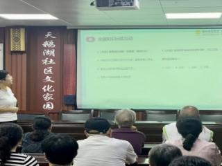 阳光财险金融教育宣传周活动亮点满满？把金融安全课送到您身边