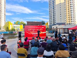 廊坊市举办2025年“迎国庆·文明实践我行动”暨“我们的节日·中秋”主题文化活动