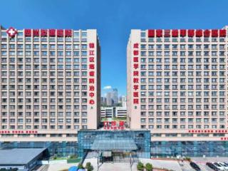 四川友谊医院肿瘤科石辉兵运用先进放疗技术实现多灶肿瘤协同治疗