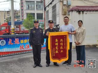 房县文旅局高效服务获企业赞誉