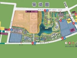 国庆长假来逛鹊山生态文化区，这份交通攻略请收好
