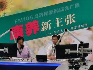 浙商银行济南分行创新融媒体宣传 践行“金融为民”初心