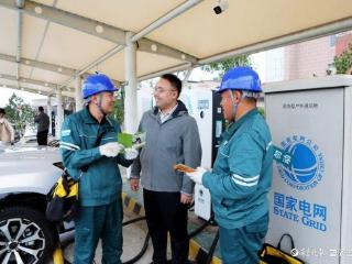 枣庄供电：大功率充电站升级助力绿色出行