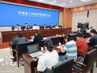 拟开展3800场活动，安徽金秋国庆消费月活动正式启动