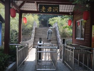 河南西峡：“票根经济”拓展旅游新赛道