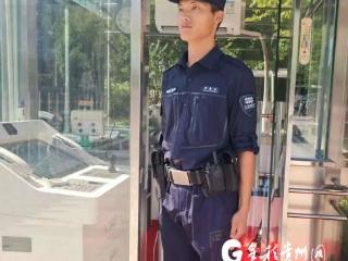 普安人社与上海市保集团协作共谱就业新篇章