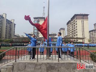 邢台威县：花式庆华诞 童心颂祖国