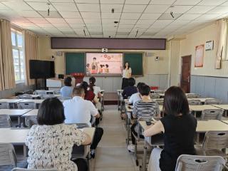 淄博市高青县常家中心小学开展班主任共读一本书活动