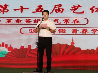 淄博六中：青春当高歌 同心赴新程