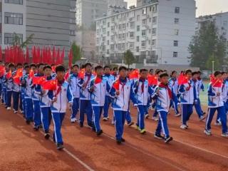 淄博市博山区第六中学：青春无畏 逐梦扬威