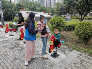南苑街道水韵城社区开展防范非法集资宣传活动