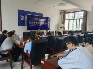 济南市莱芜区张家洼街道：加快推进“新技改” 释放工业“新动能”