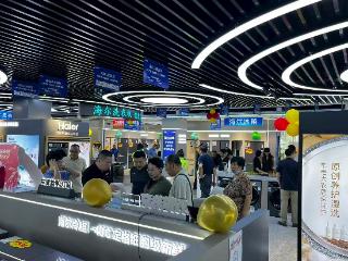 国庆中秋双节催生“宅家度假”新风尚 智能家电引领品质生活新体验