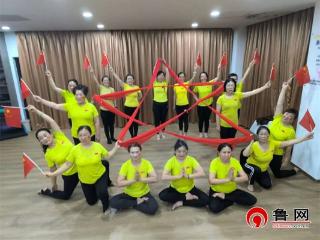 德州天衢新区长河街道锦绣社区国风文化书院开展“迎国庆 颂祖国”国庆节活动
