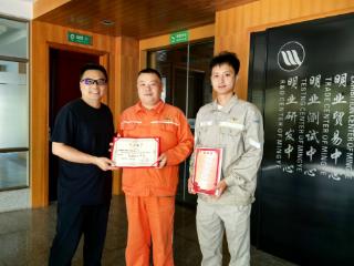 中国化学十三化建明业化纤（绍兴）拆除工程项目顺利竣工