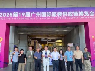 商业展示机器人龙头七好科技亮相2025广州服博会 AI+消费提升解决方案引关注