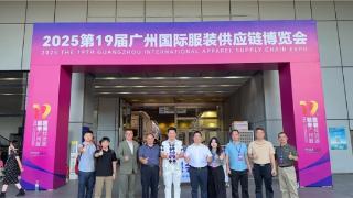 商业展示机器人龙头七好科技亮相2025广州服博会 AI+消费提升解决方案引关注